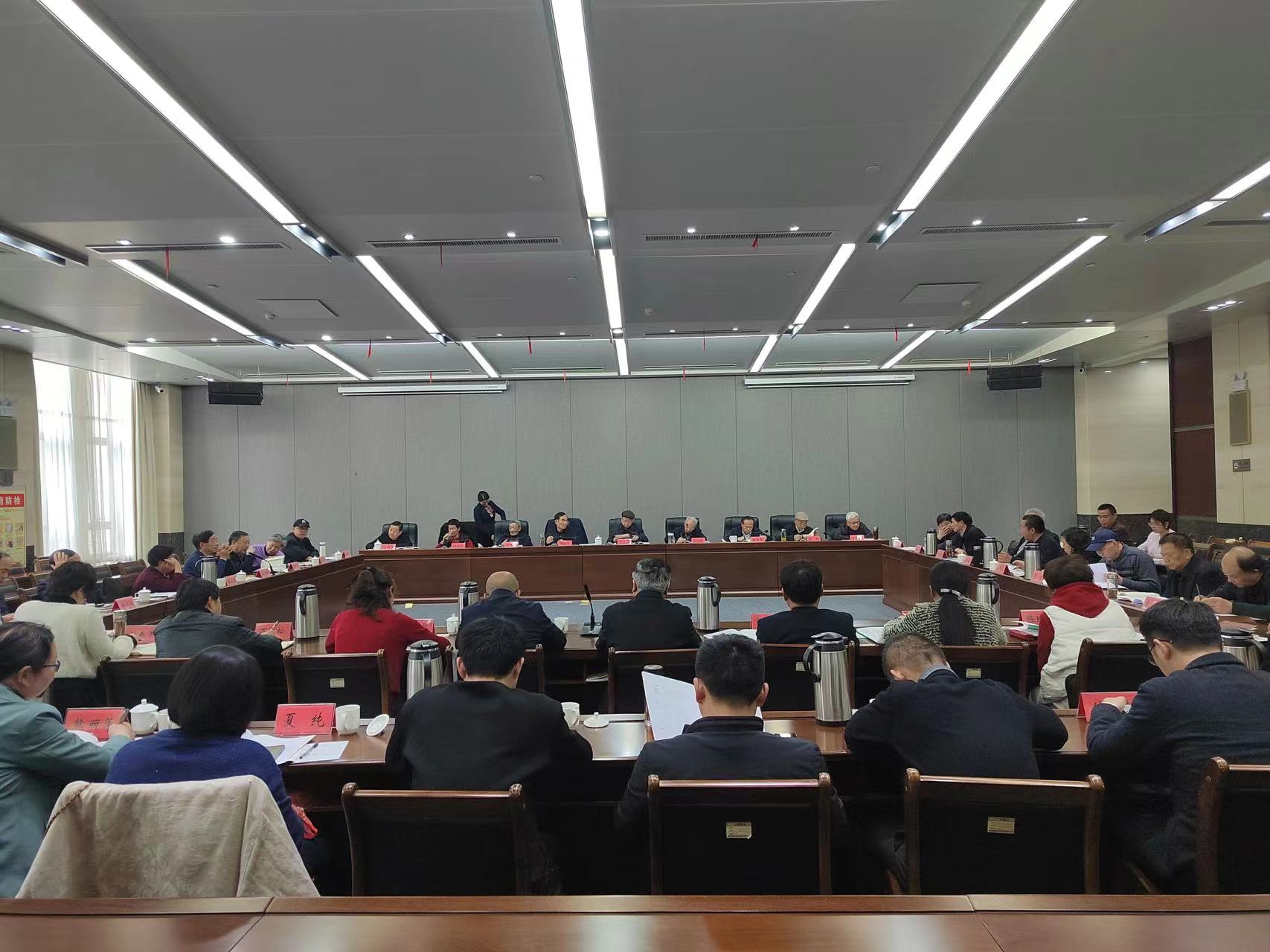 1711520134458550.jpg 3.22江西省九江市关工委成员单位联席会议暨全市关工委工作会议召开2.jpg