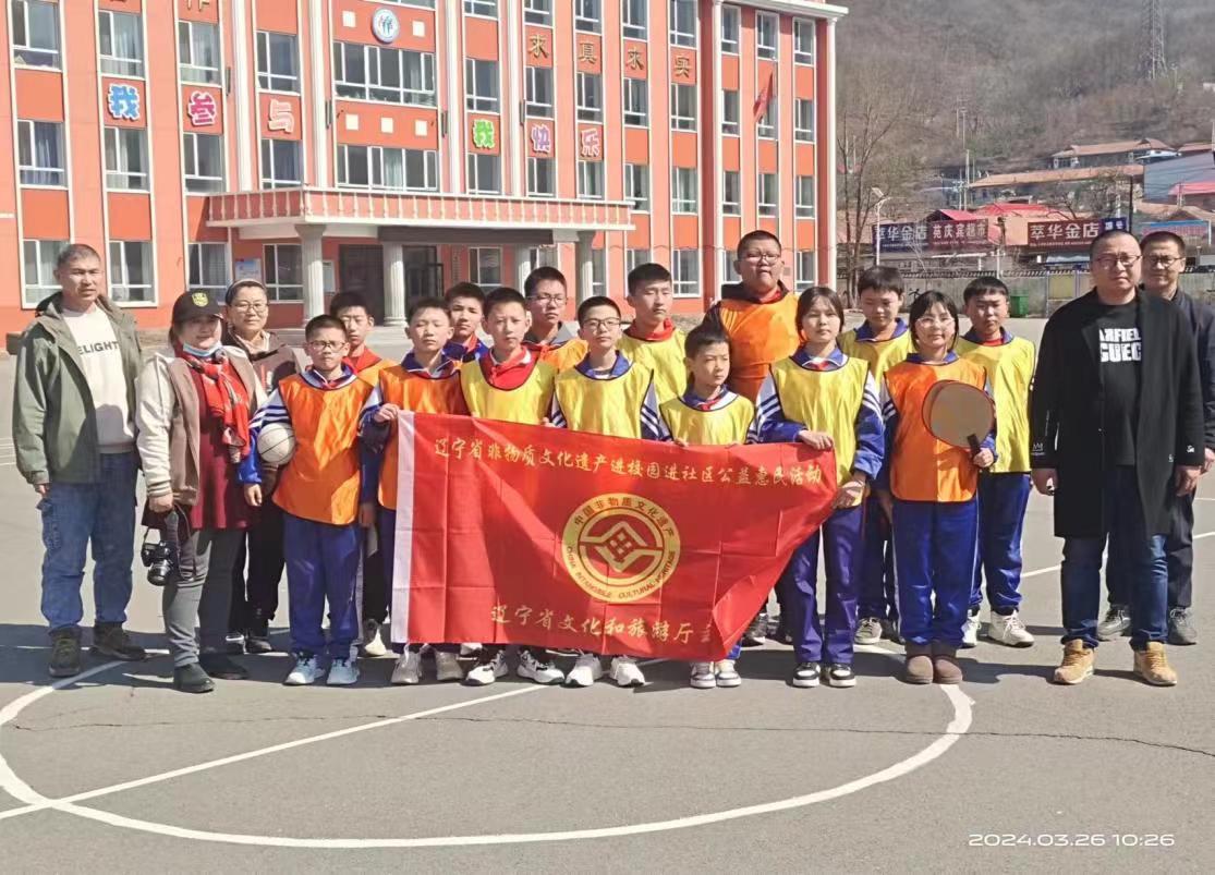 微信图片_20240327174349.jpg