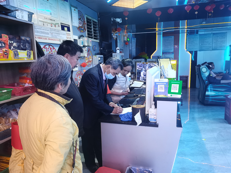 微信图片_20240328093711.jpg