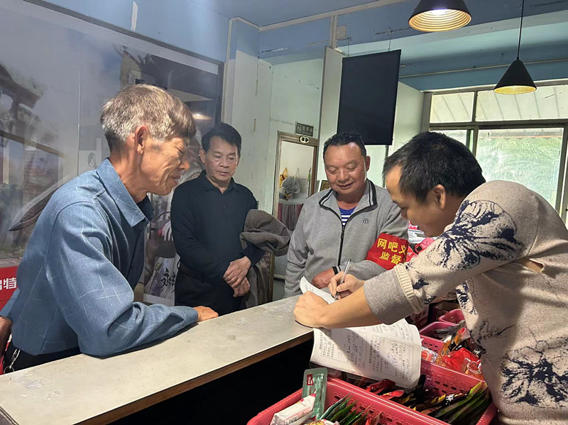 微信图片_20240328093707.jpg