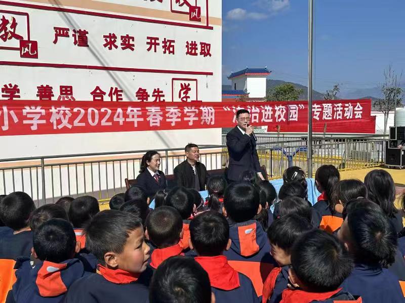 微信图片_20240328095639.jpg