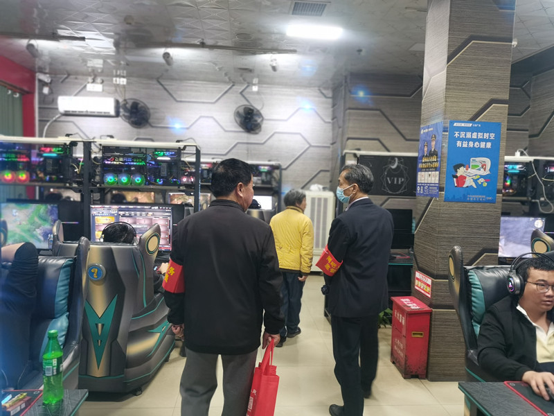 微信图片_202403280937101.jpg