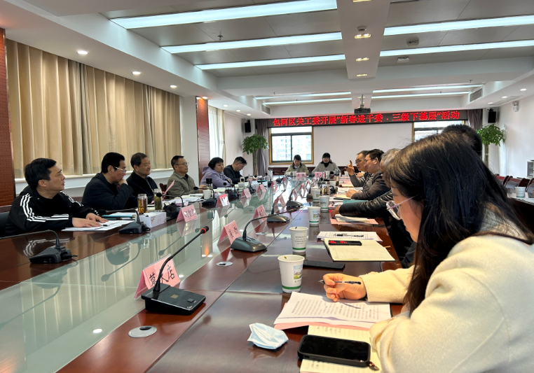 合肥市包河区关工委到淝河镇关工委开展“新春进千委 三级下基层”调研活动.png