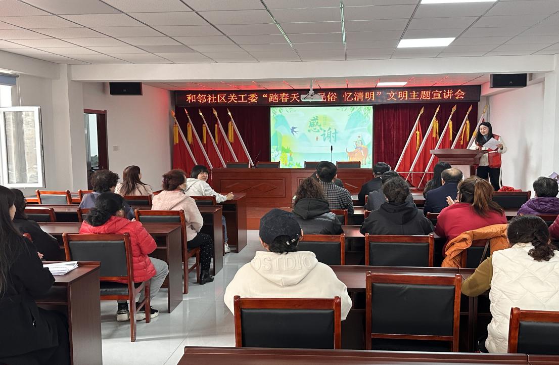 清明1.jpg