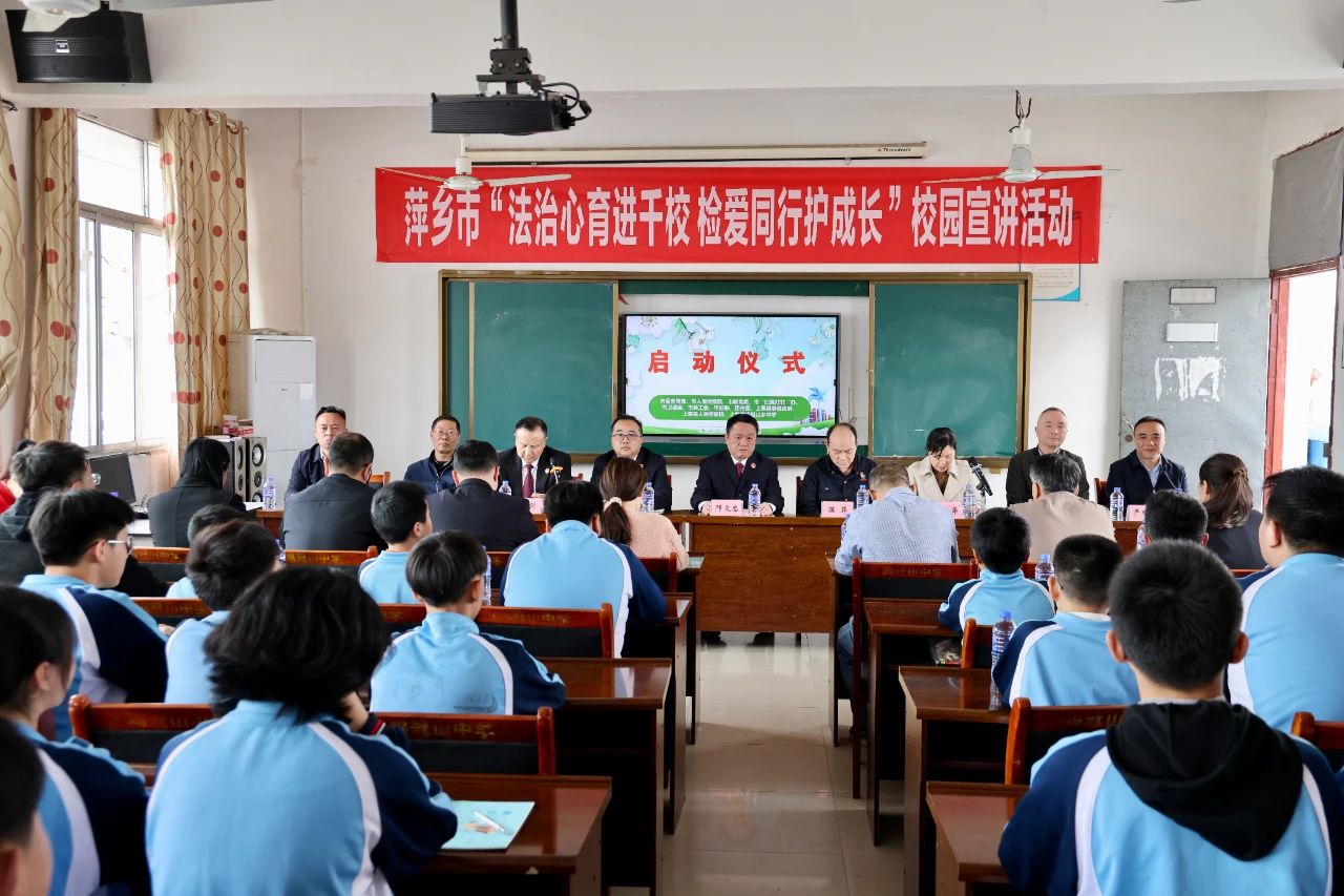 1711593983495260.jpg 微信图片_20240328102955.jpg