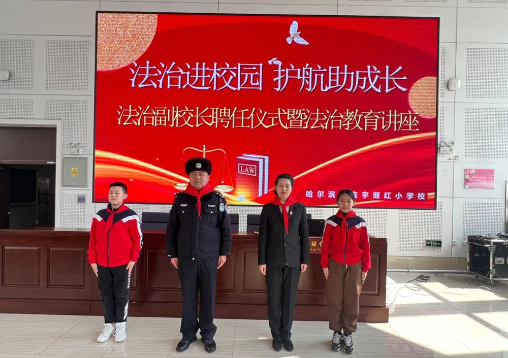 宝宇继红小学一1111.jpg