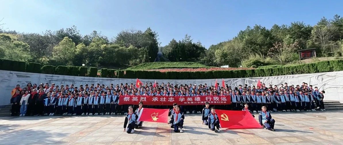 微信图片_20240328113211.jpg