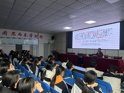 专题讲座.jpg