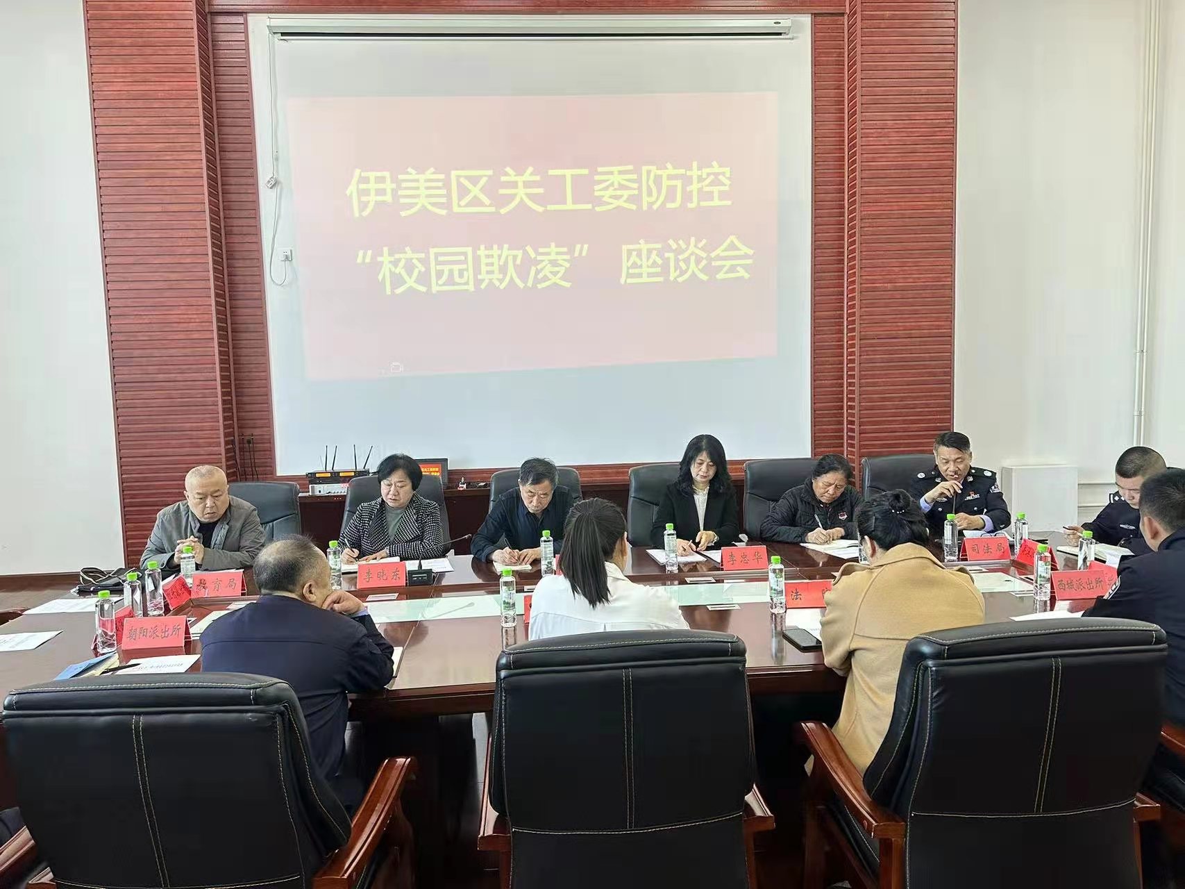 微信图片_20240328123700.jpg