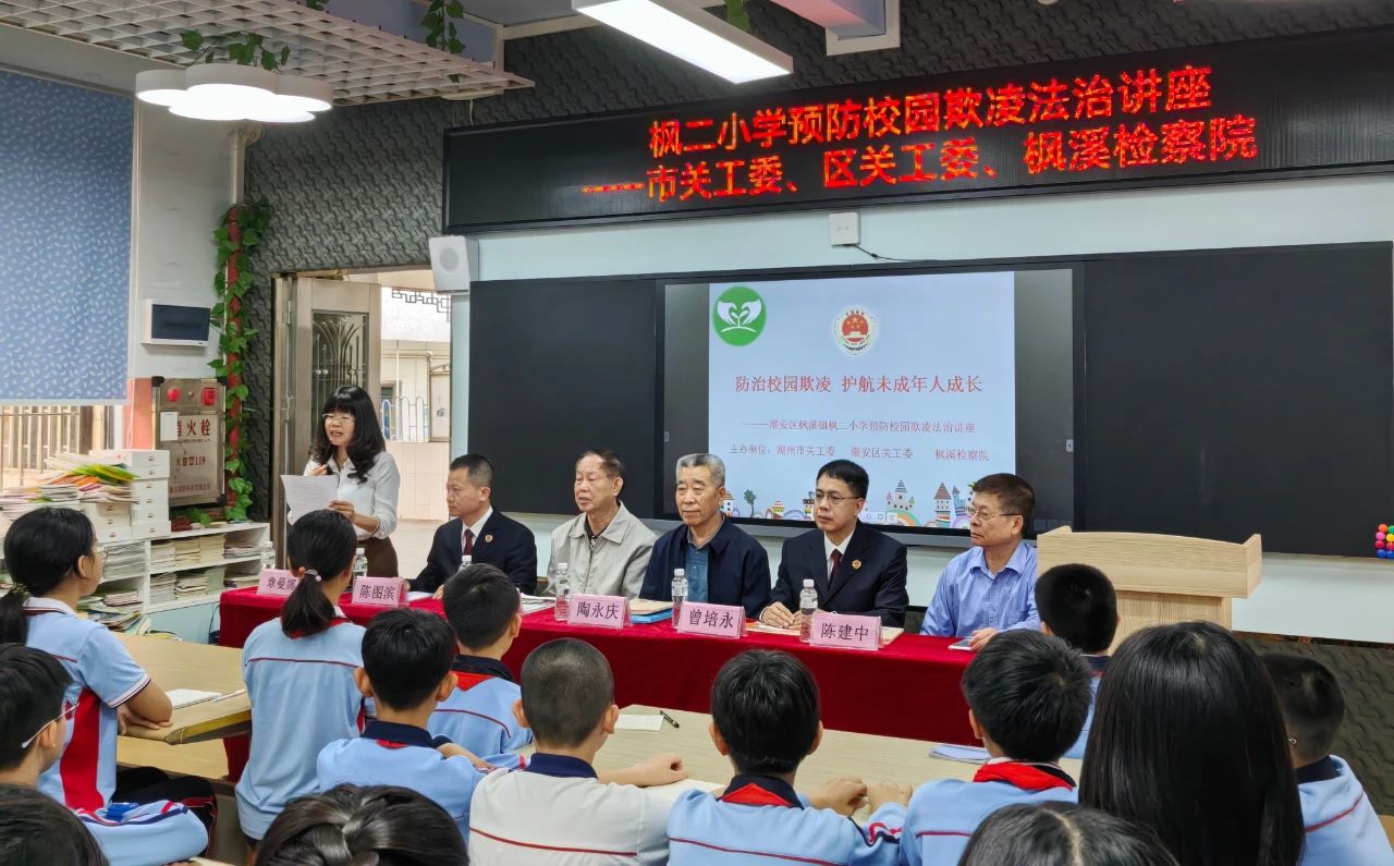 1711626737780598.jpg 微信图片_20240328194523.jpg