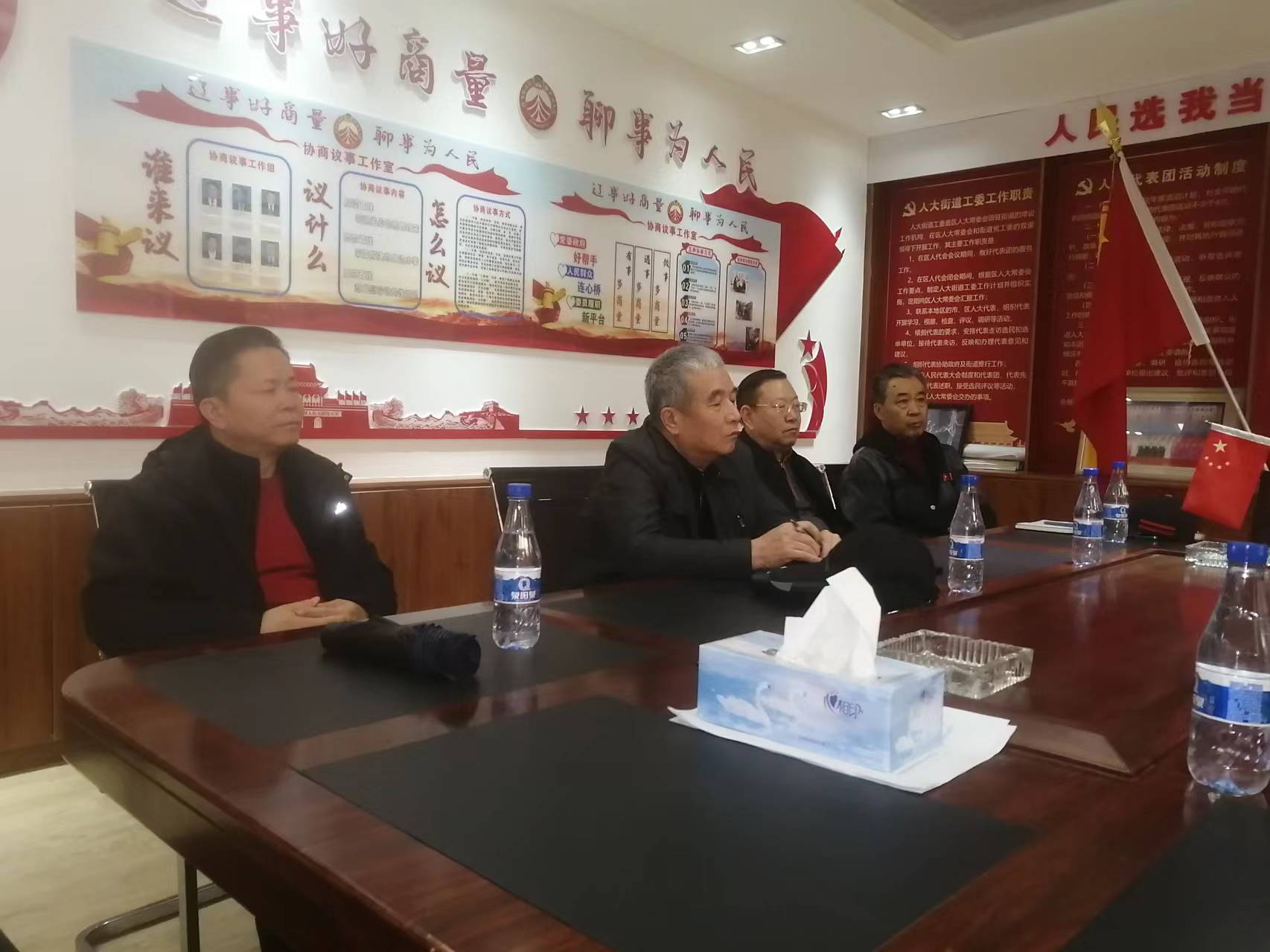 微信图片_20240328195452.jpg
