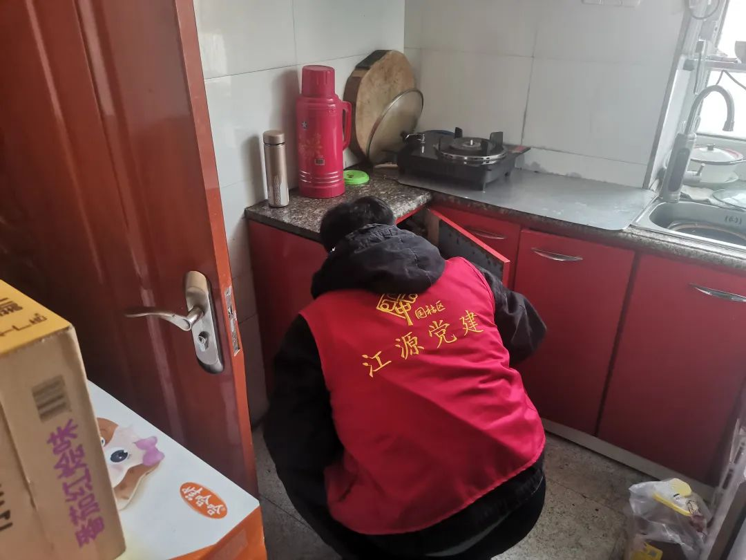 江源区0.png