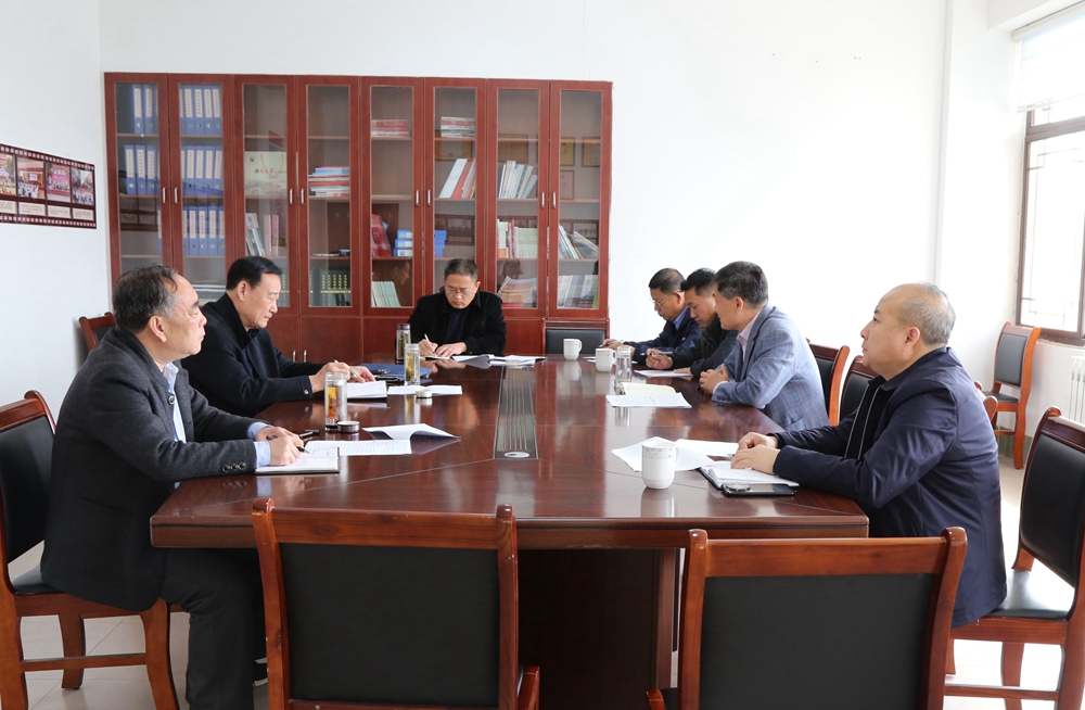 会议照片.JPG