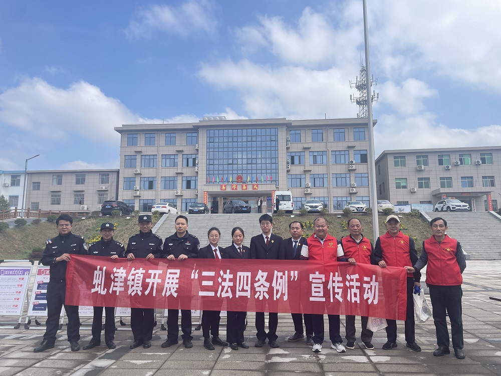 3月26日，永修县虬津镇关工委：普法宣传进社区 五老送法润民心 (1).jpg