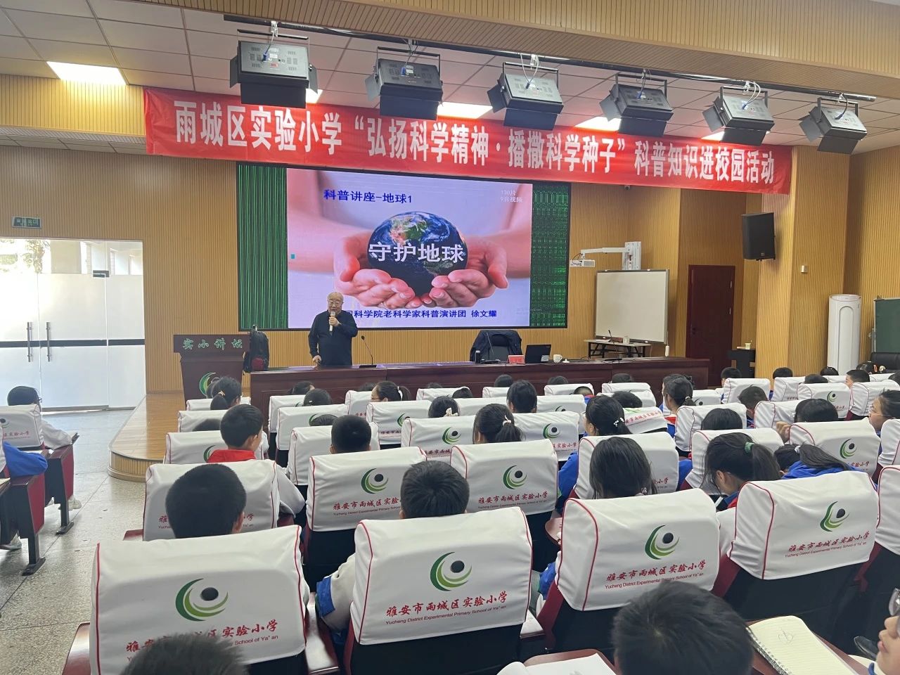 微信图片_20240329092443.jpg