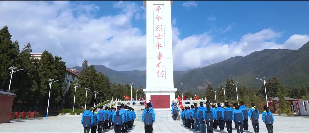 微信图片_20240329094526.jpg
