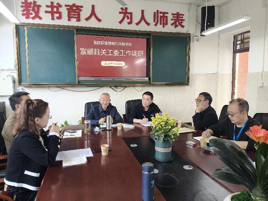 图片3.jpg
