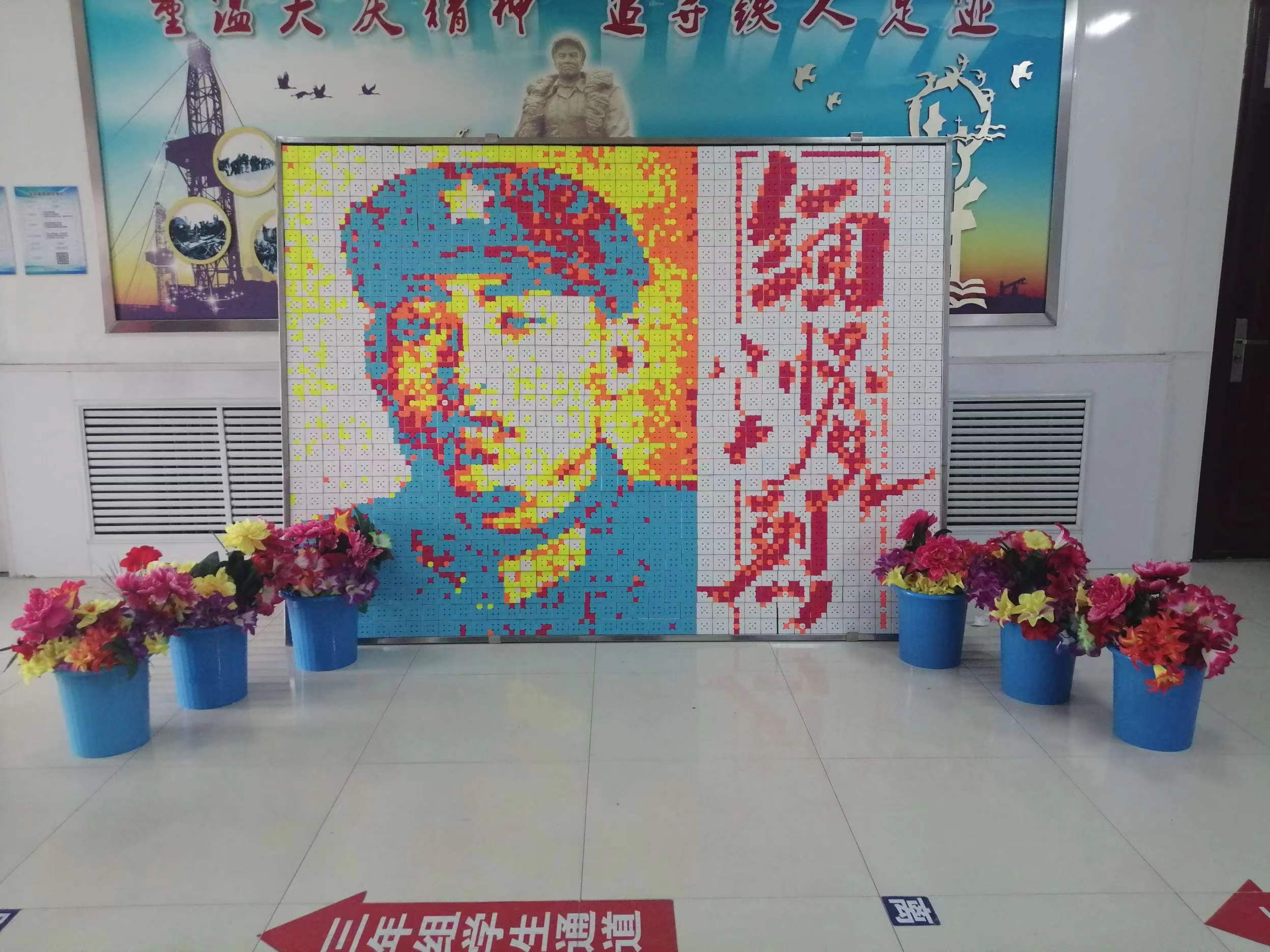 微信图片_20240329123006.jpg