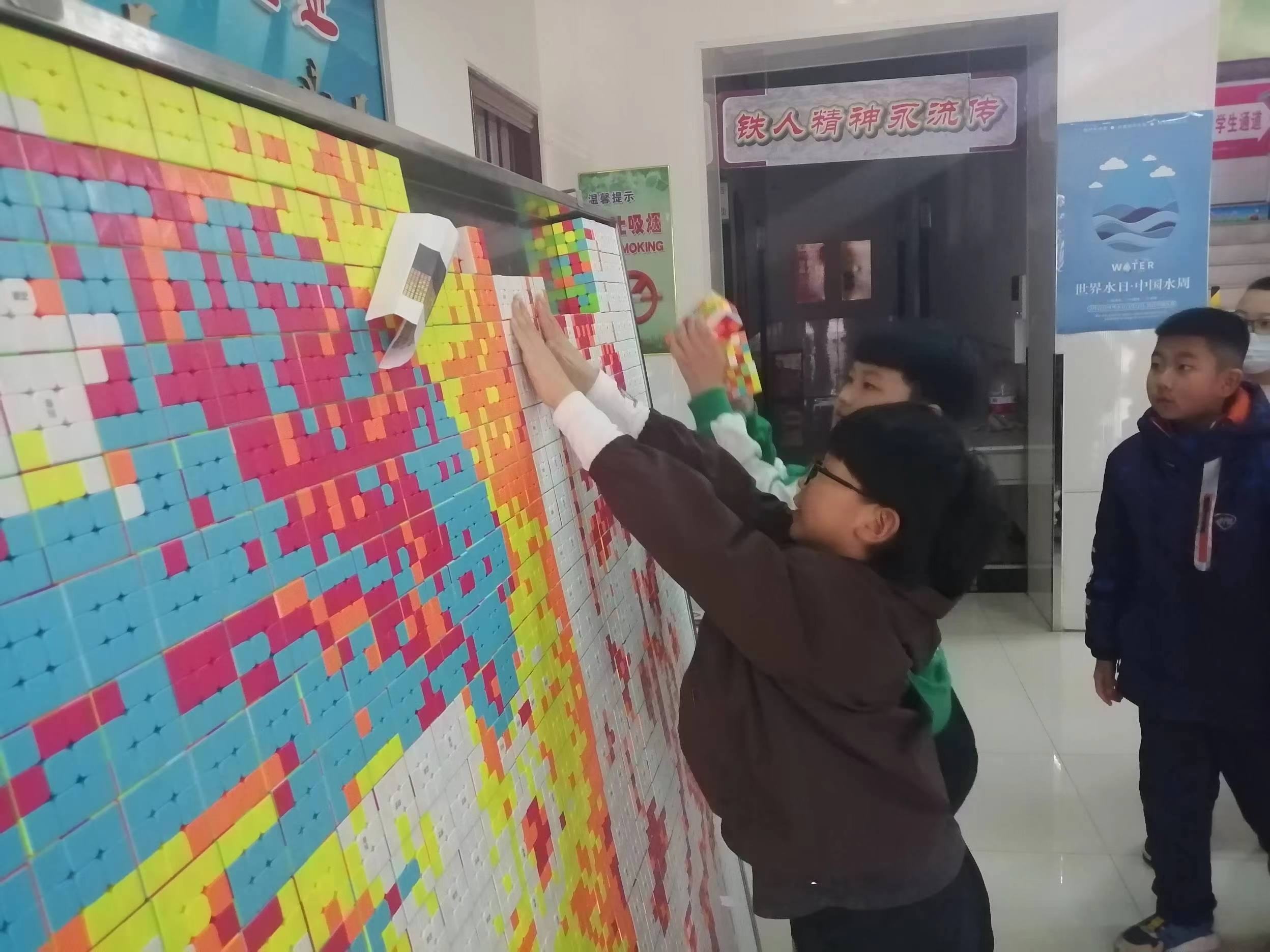 微信图片_20240329123002.jpg