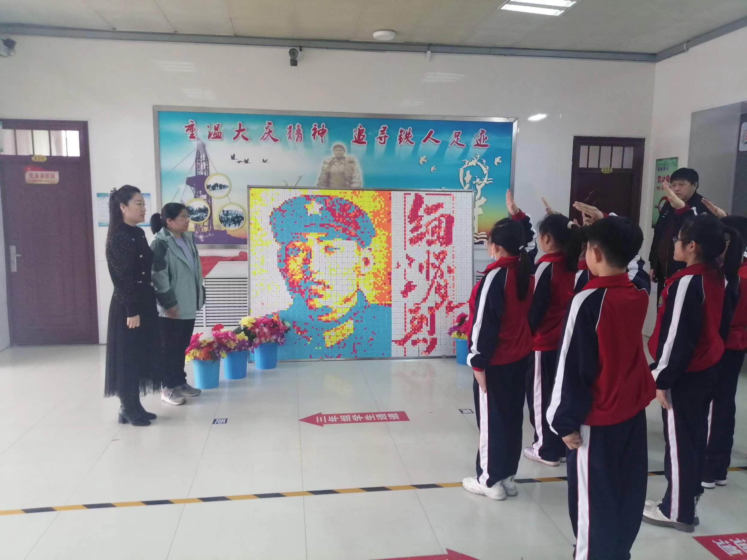 微信图片_20240329122959.jpg
