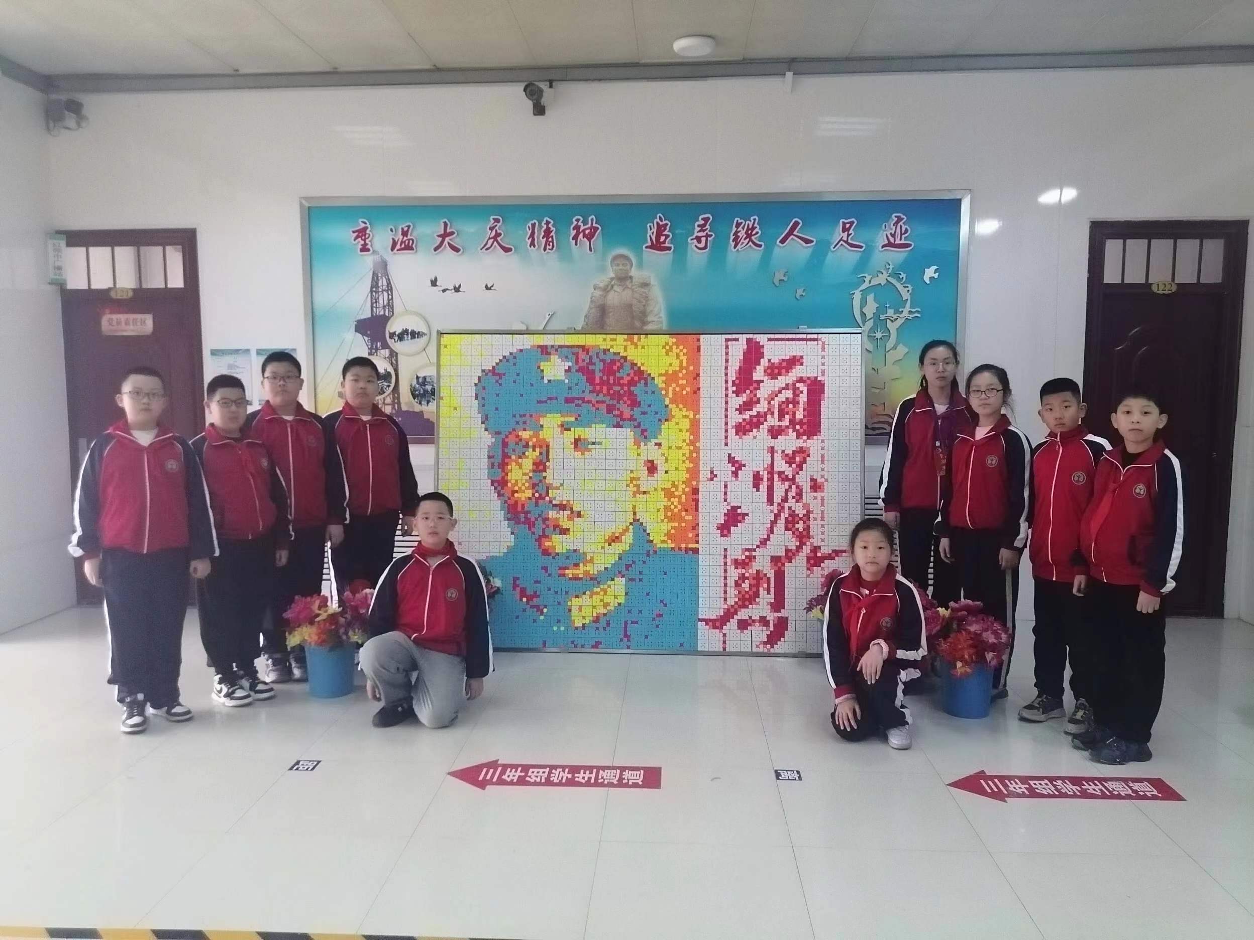 微信图片_20240329123001.jpg
