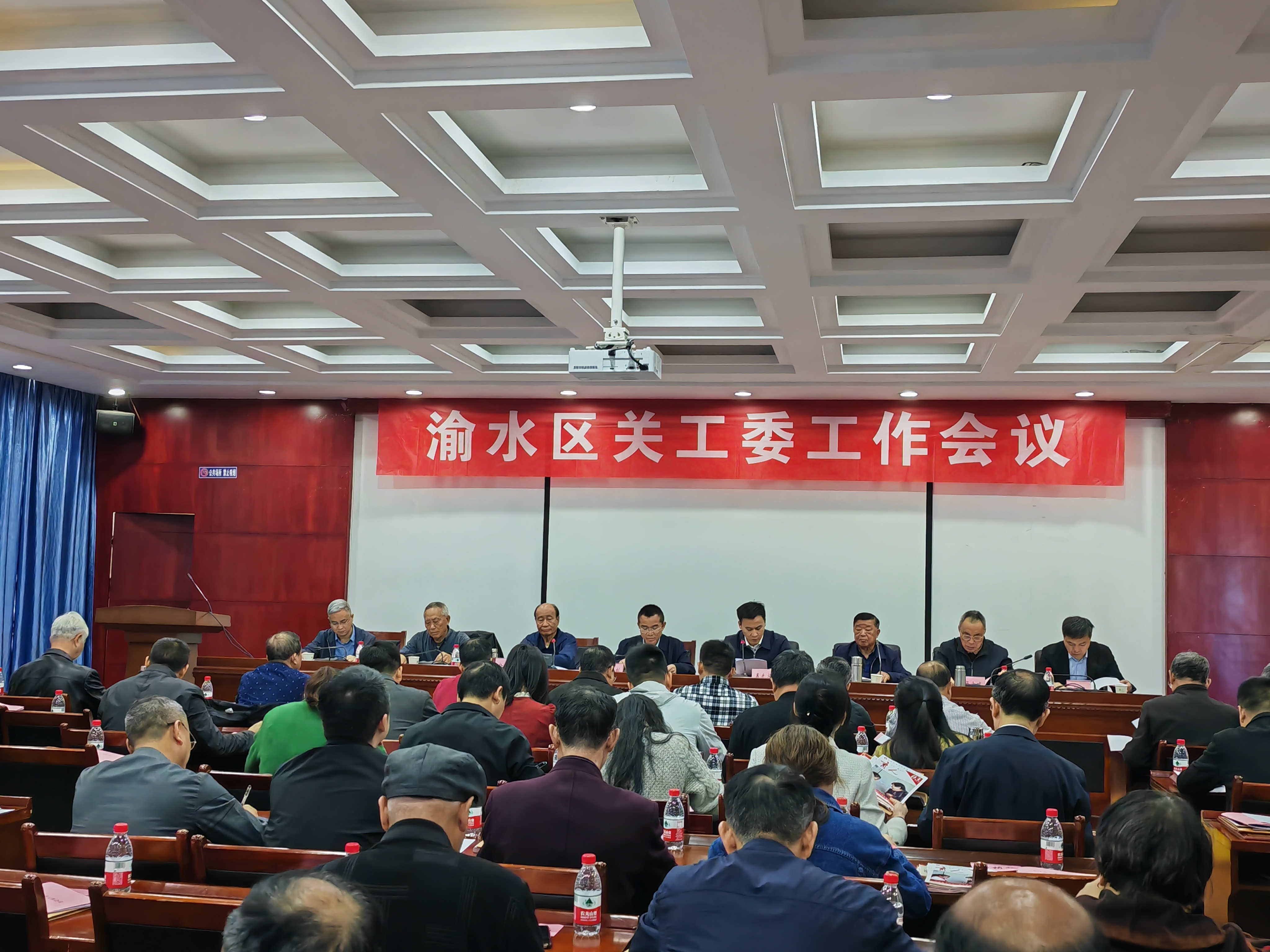 微信图片_20240329125106_副本.jpg