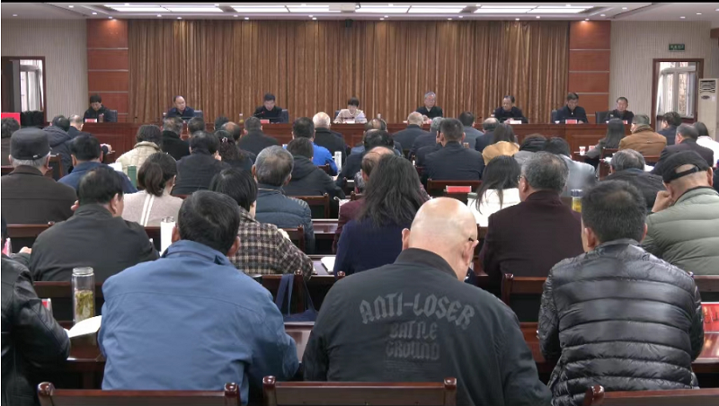 定远县关心下一代工作会议1.png