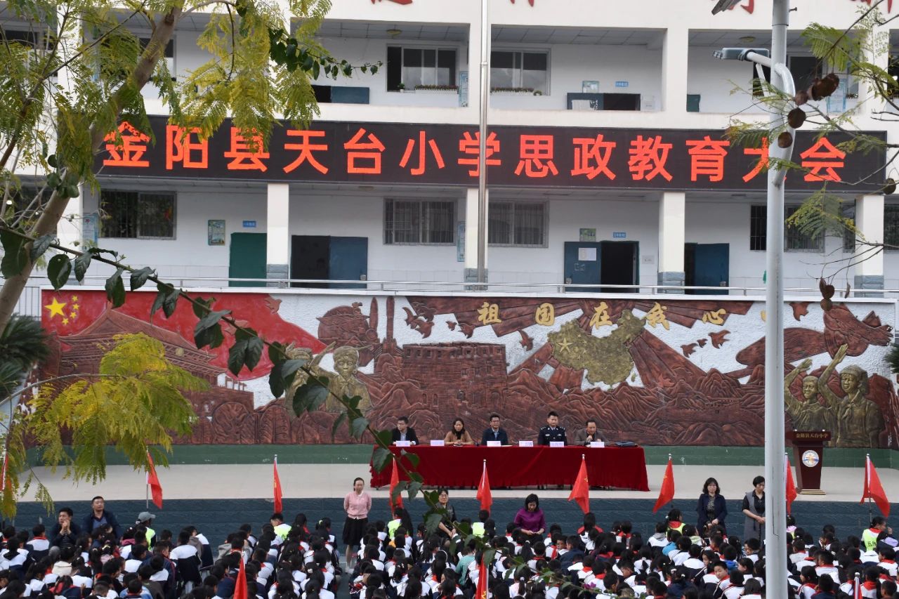 微信图片_20240329161528.jpg