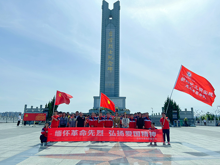 微信图片_20240329181616.jpg