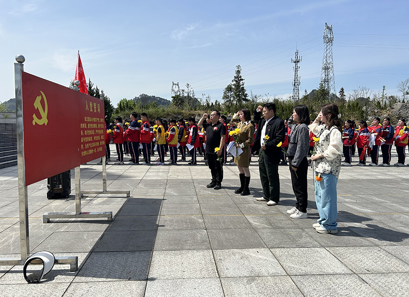 微信图片_20240329181655.jpg