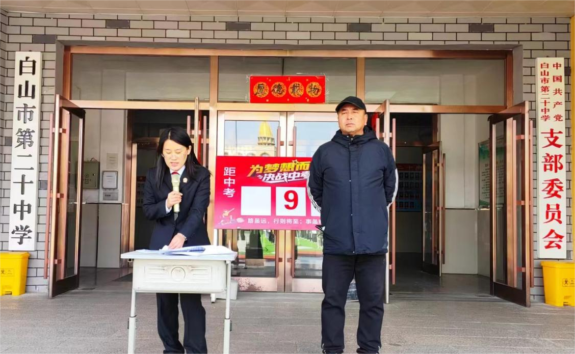 江源区1.png