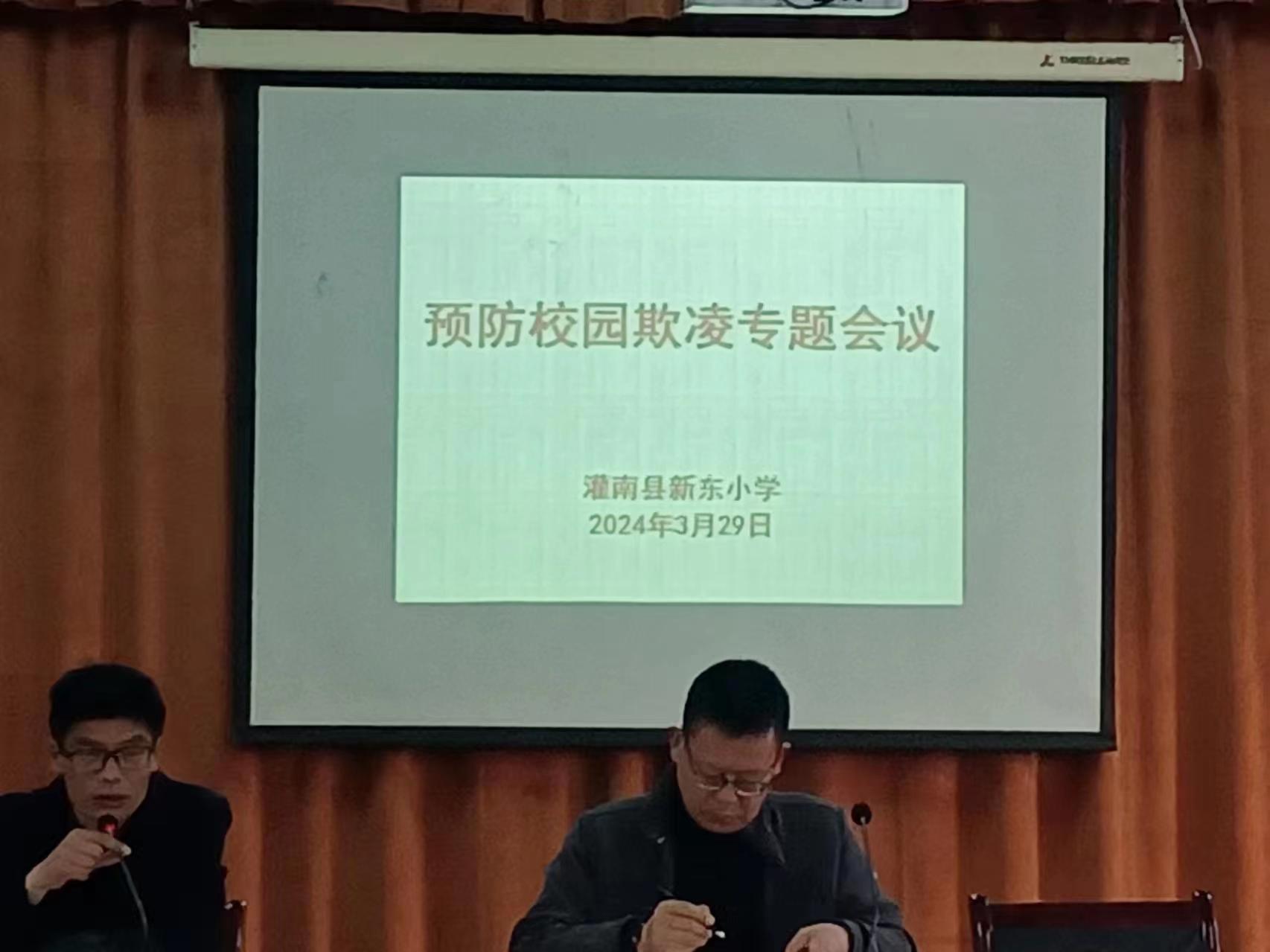 微信图片_20240330105600.jpg