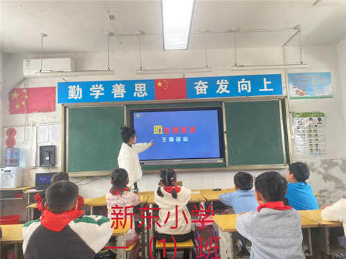 微信图片_20240330105935.jpg