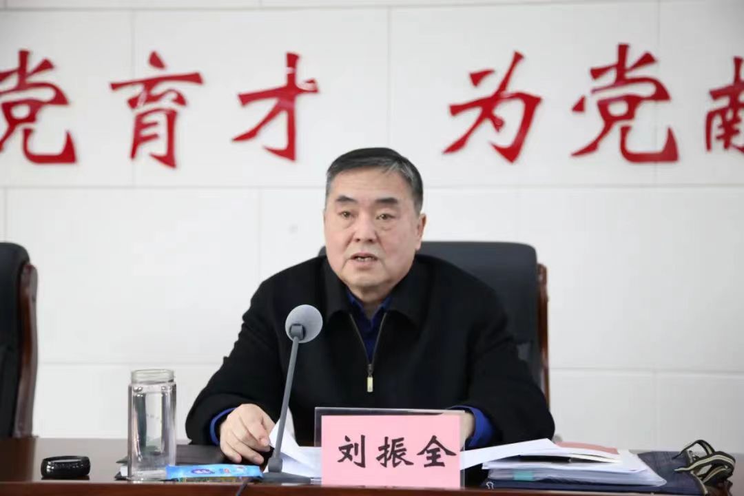 微信图片_20240330115255.jpg