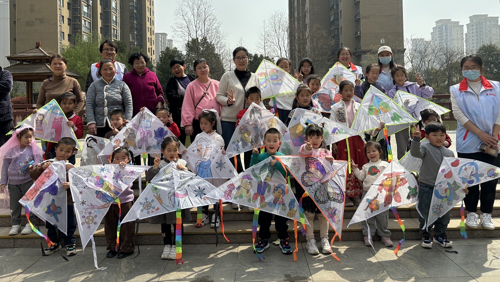 微信图片_20240330164045.jpg
