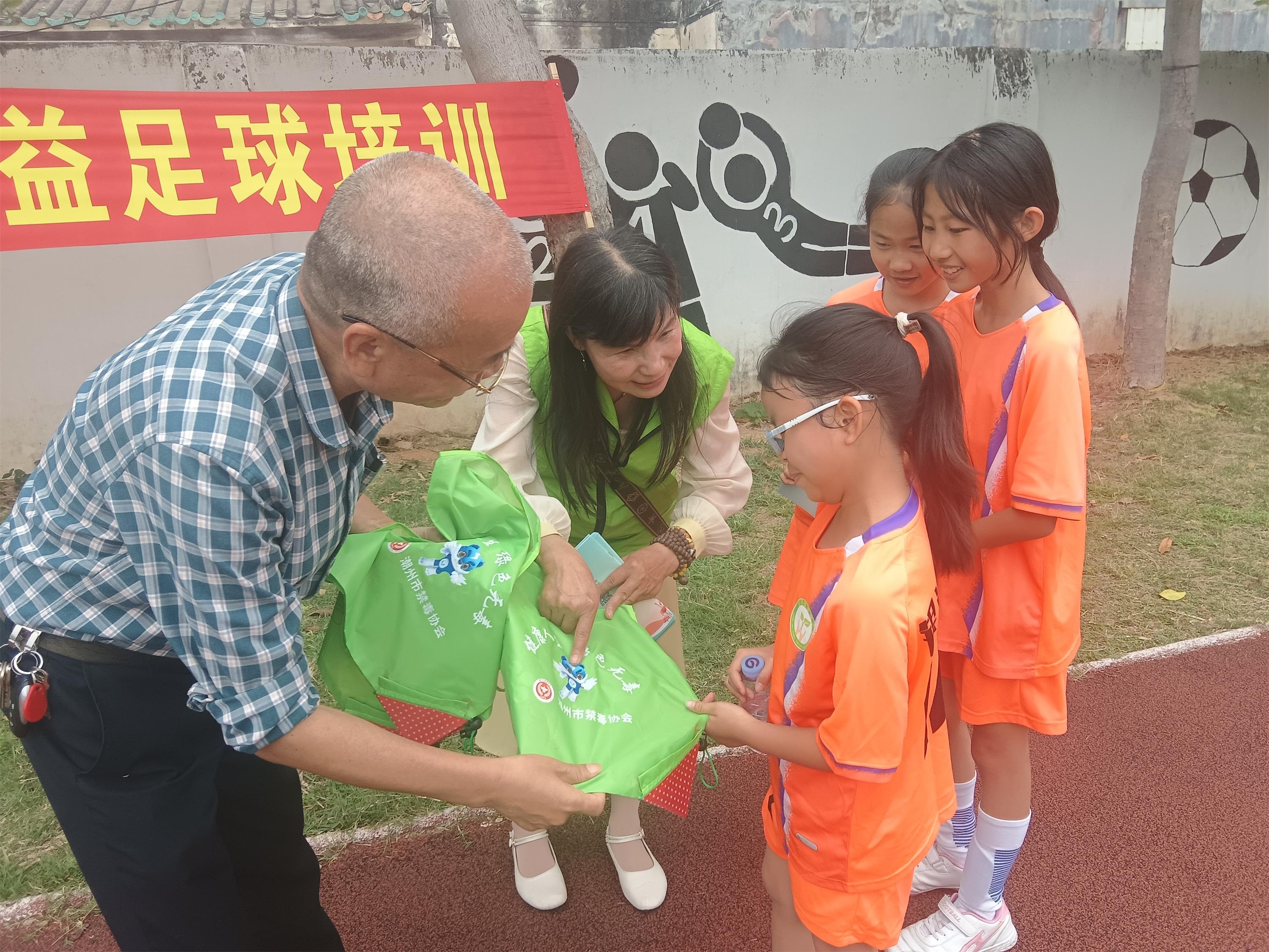 1711810521492968.jpg 微信图片_20240330223751.jpg