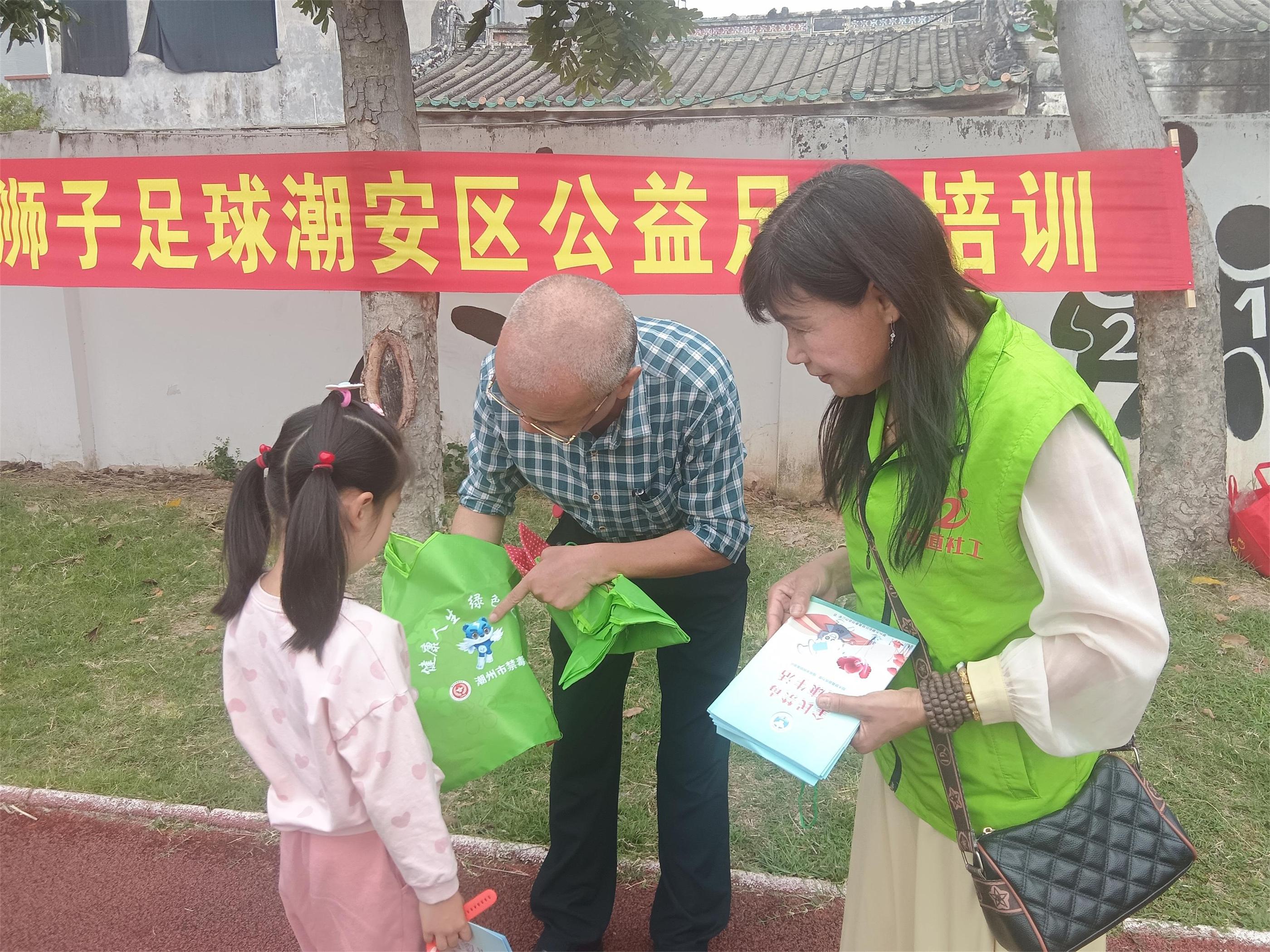 1711810535120198.jpg 微信图片_20240330223814.jpg