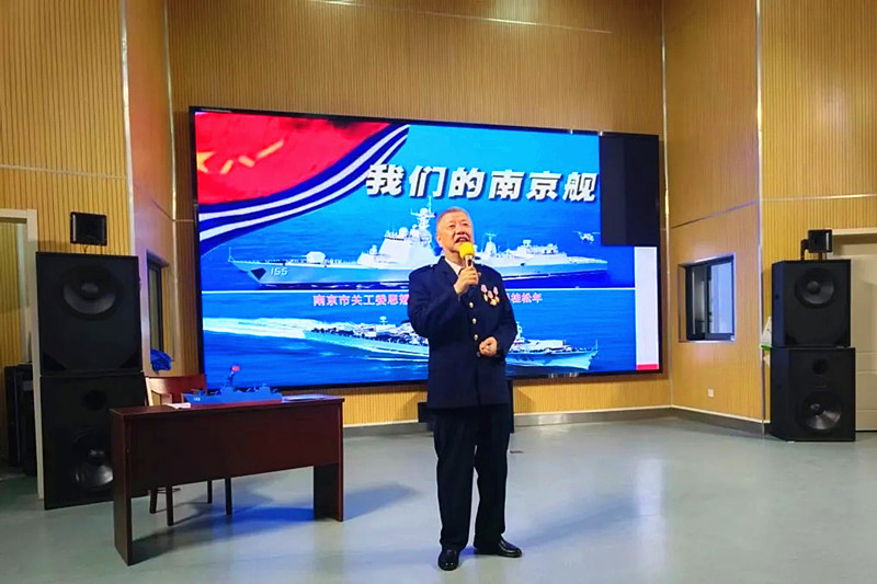江苏省南京市关工委“五老”宣讲员走进栖霞区靖安小学开展“大思政课”进校园活动 (1).jpg