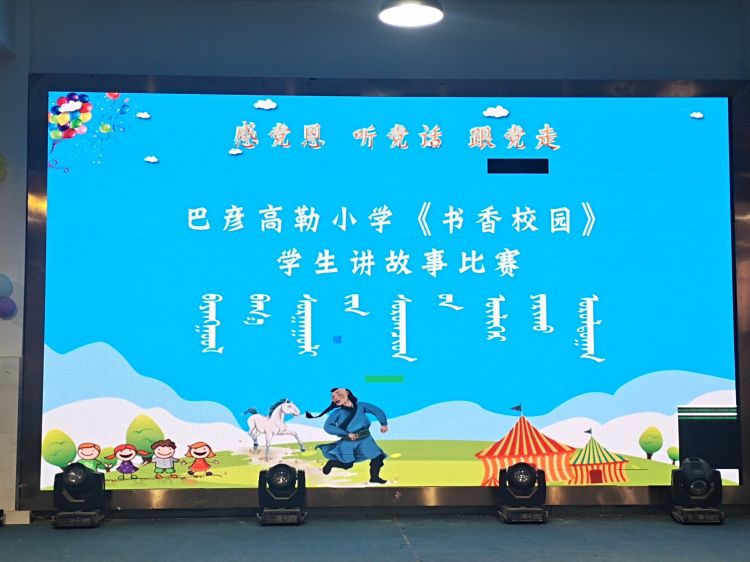 巴1.png