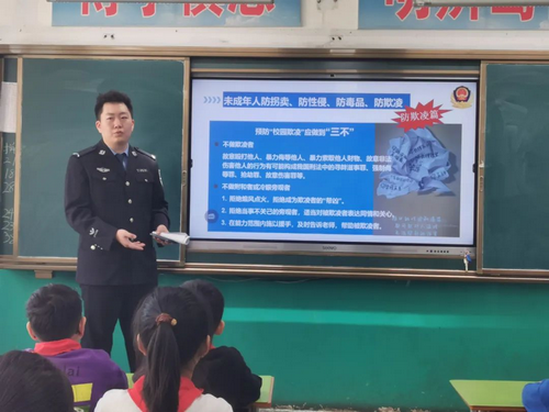 微信图片_20240329094811_副本.png