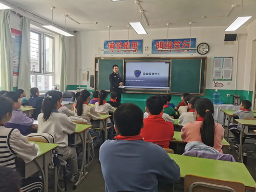 微信图片_20240329094755_副本.png
