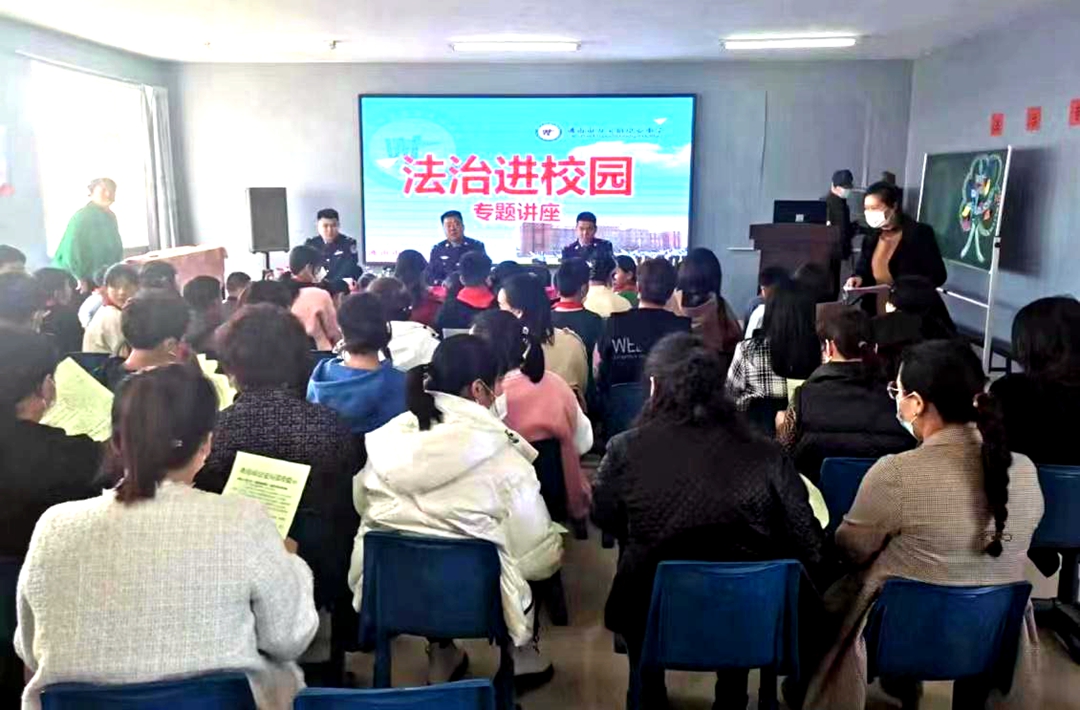万宝镇法 (2).jpg