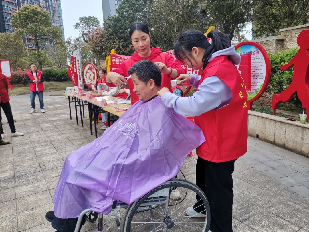 微信图片_20240401092851.jpg