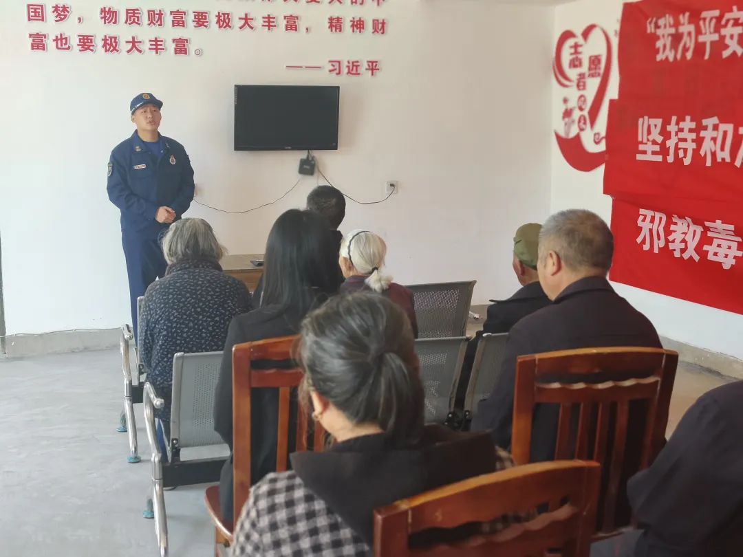 微信图片_20240401093435.jpg