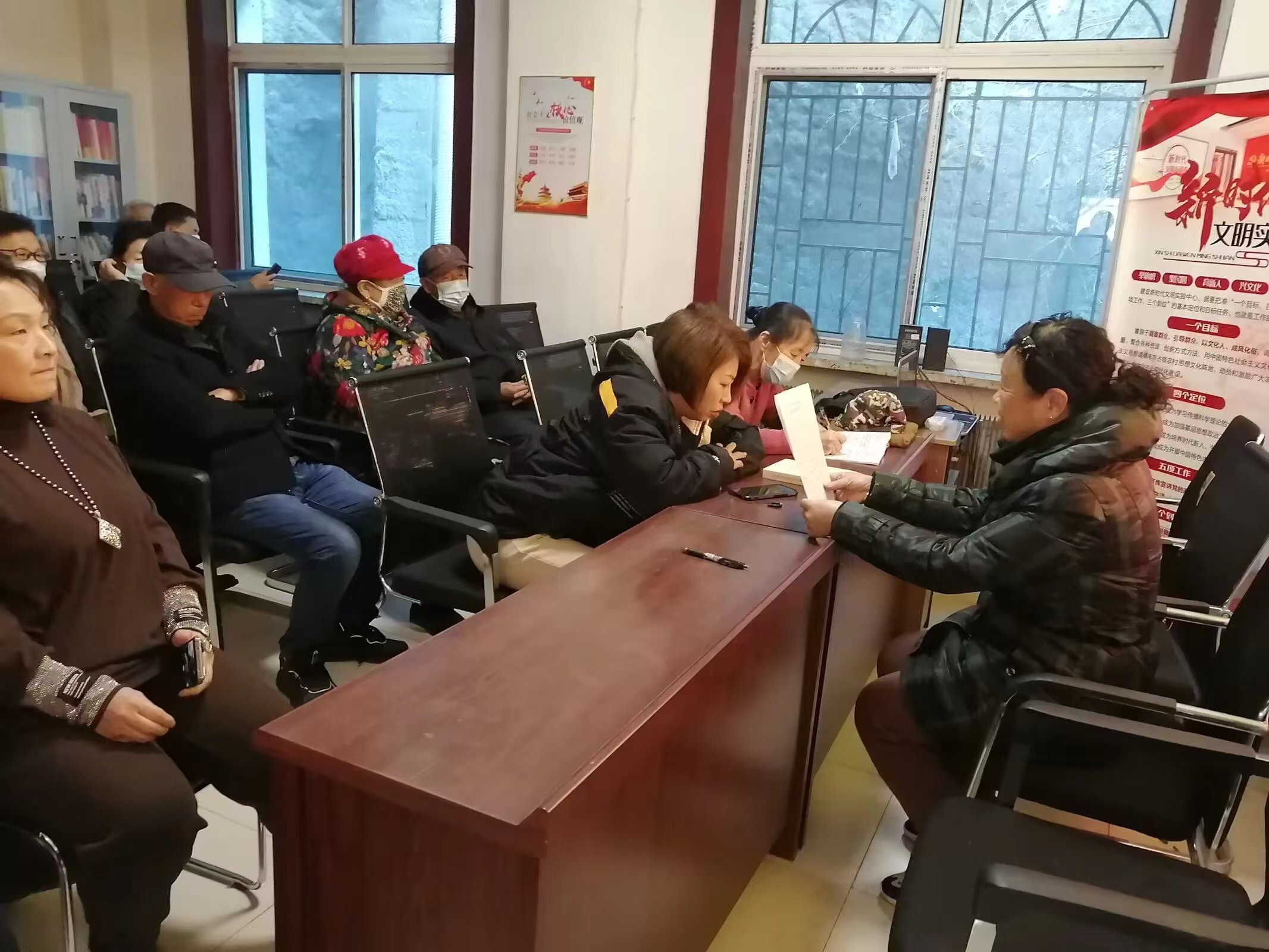 微信图片_20240328092942.jpg