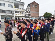 微信图片_20240401094810.jpg