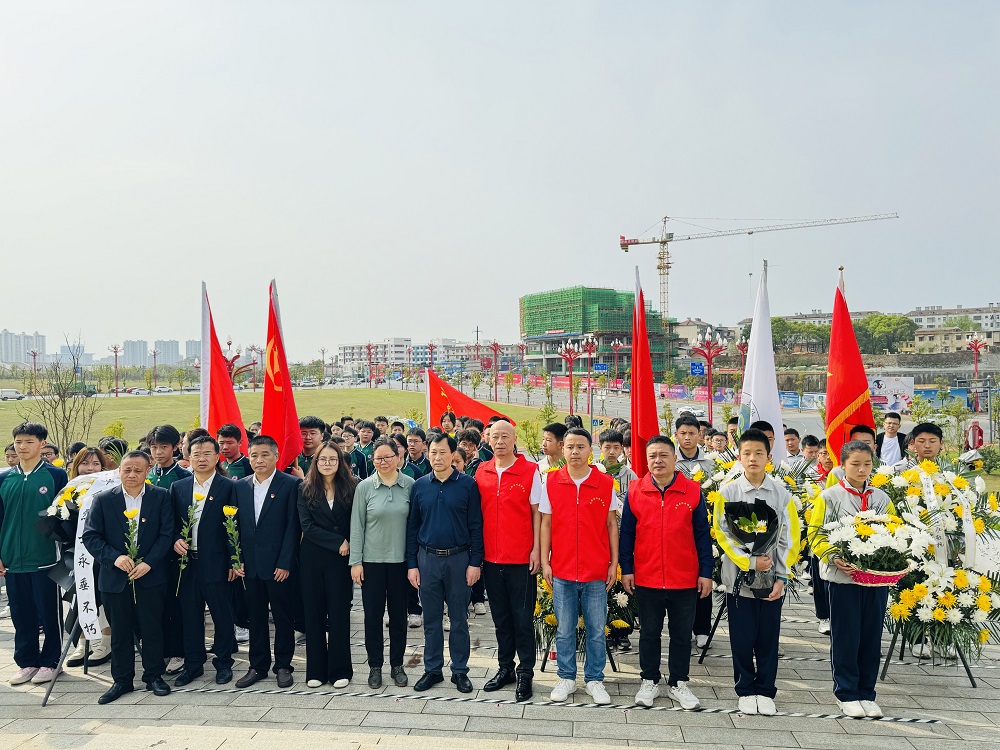 清明祭英烈 共铸中华魂 (3).jpg