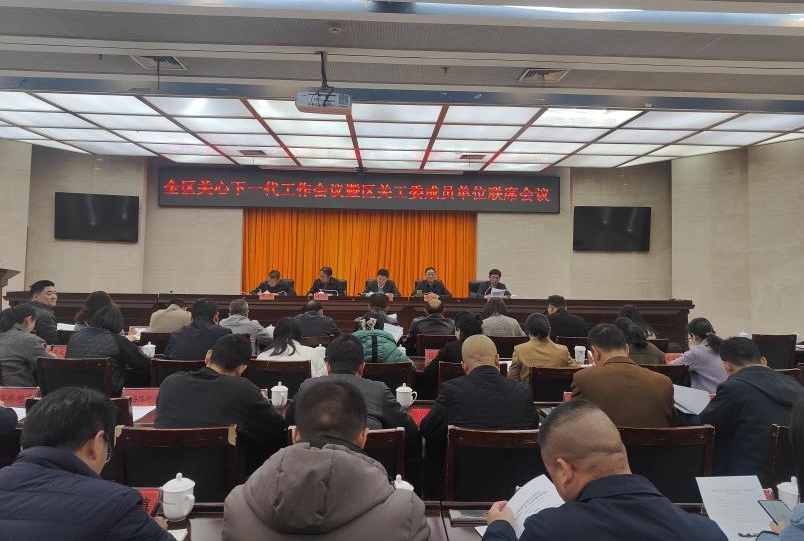 微信截图_20240401160353.png