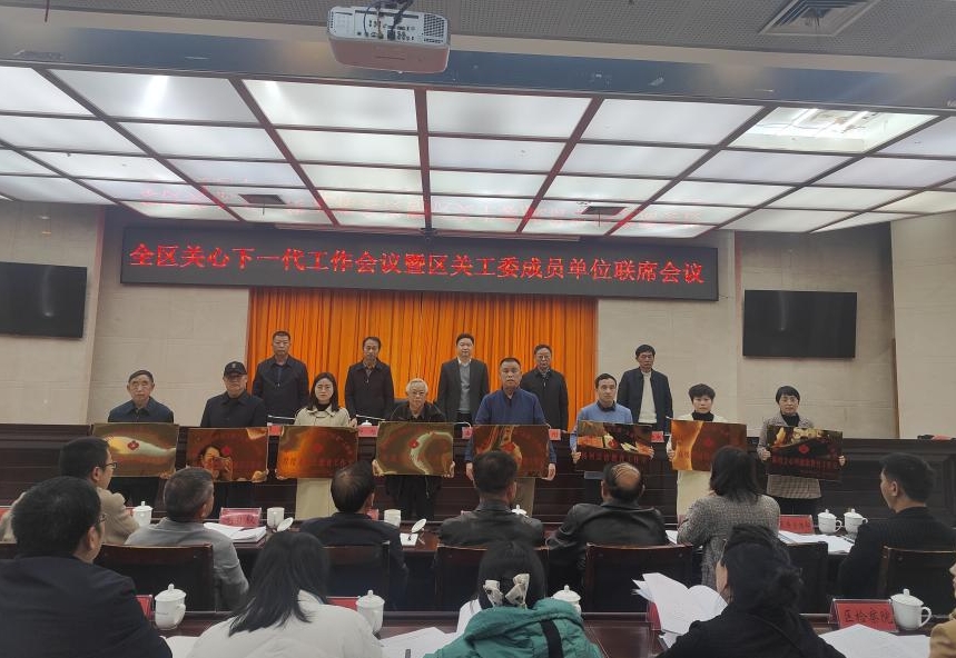 微信截图_20240401160414.png