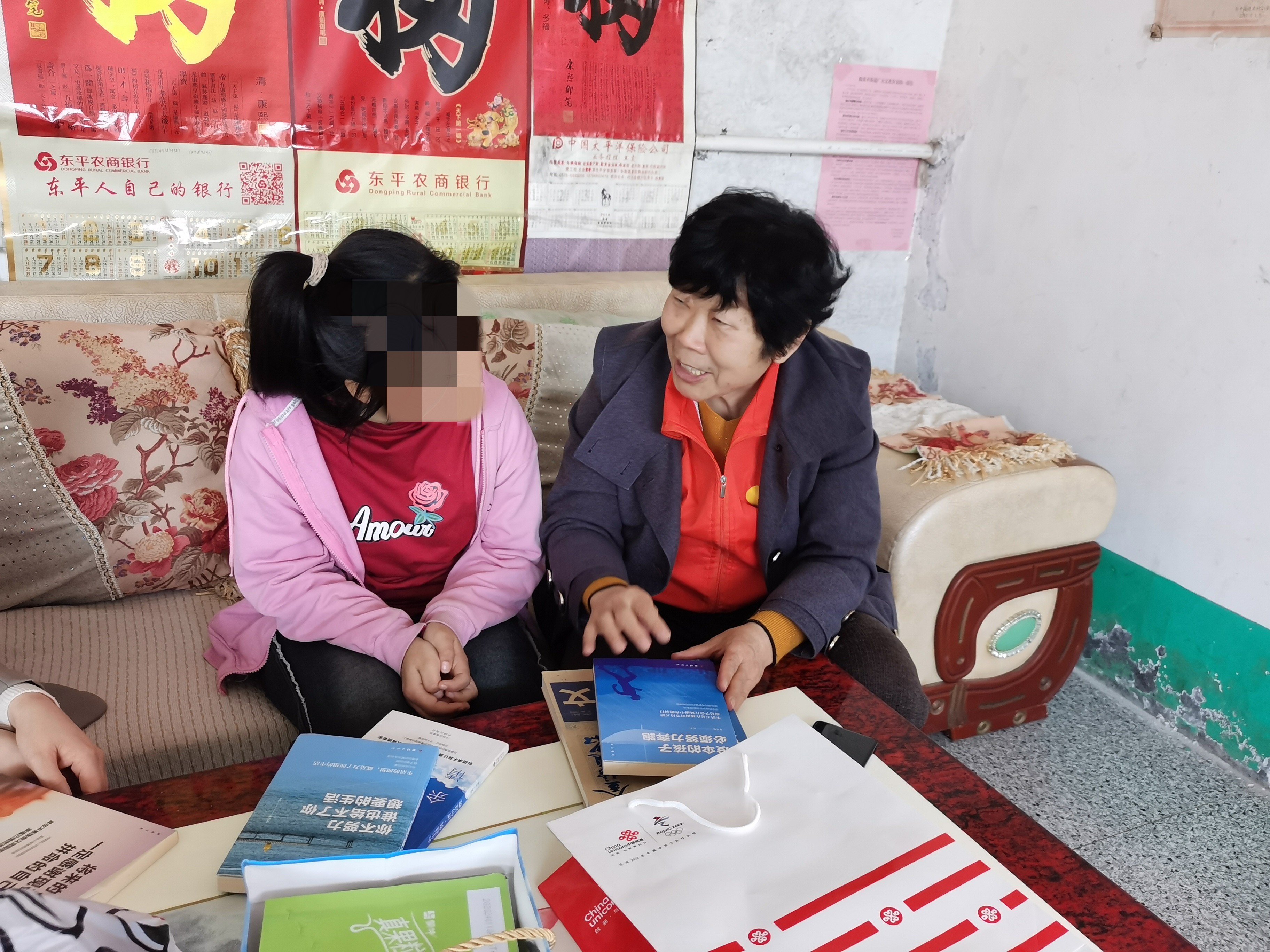 微信图片_20240401163444_副本.jpg